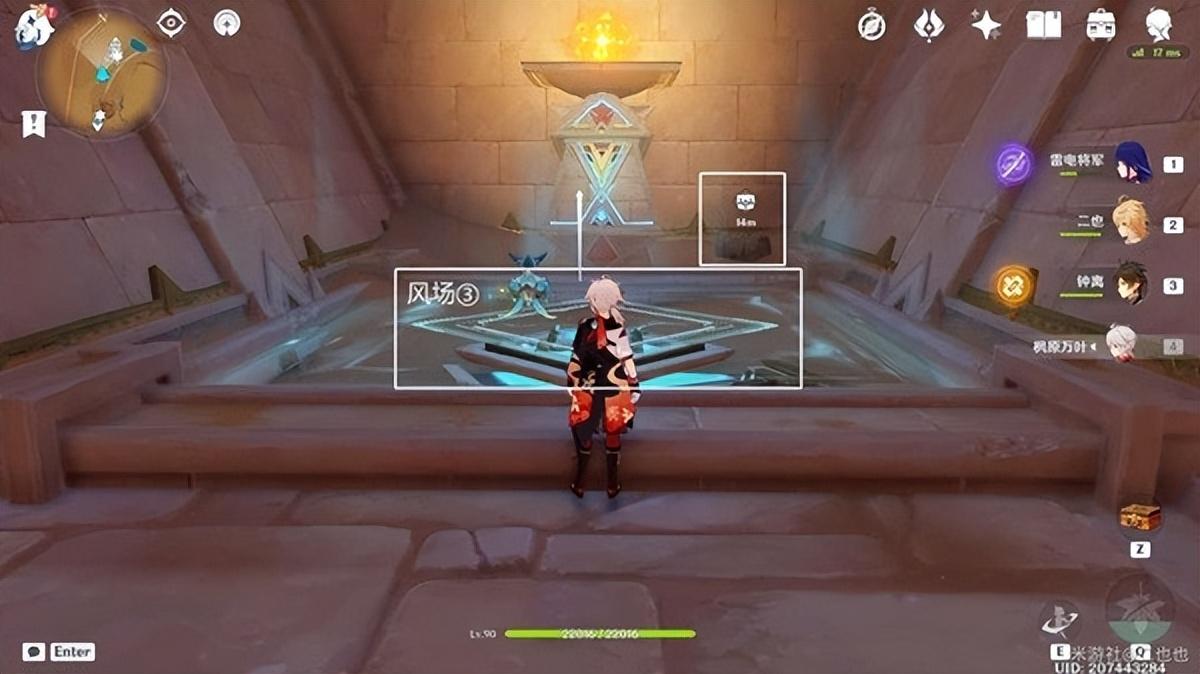 原神翡翠坡的火炬怎么点（须弥火把怎么修复）