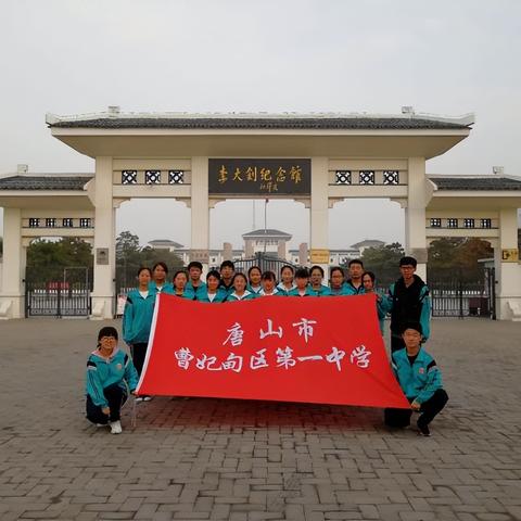 大连市一中在什么地方