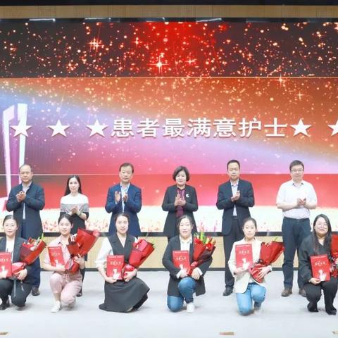 石家庄市三甲医院哪个好