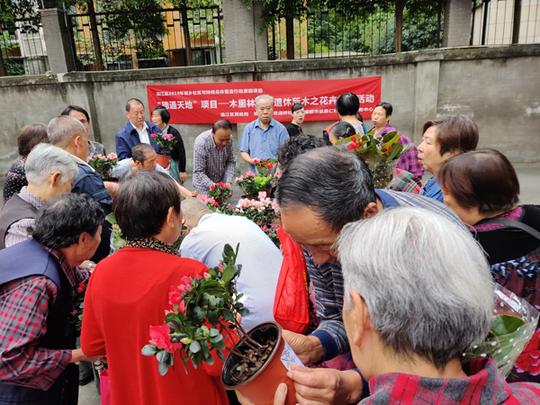 共担共建旧院新颜——成都温江木里小区“更新”行动助力社区精细治理
