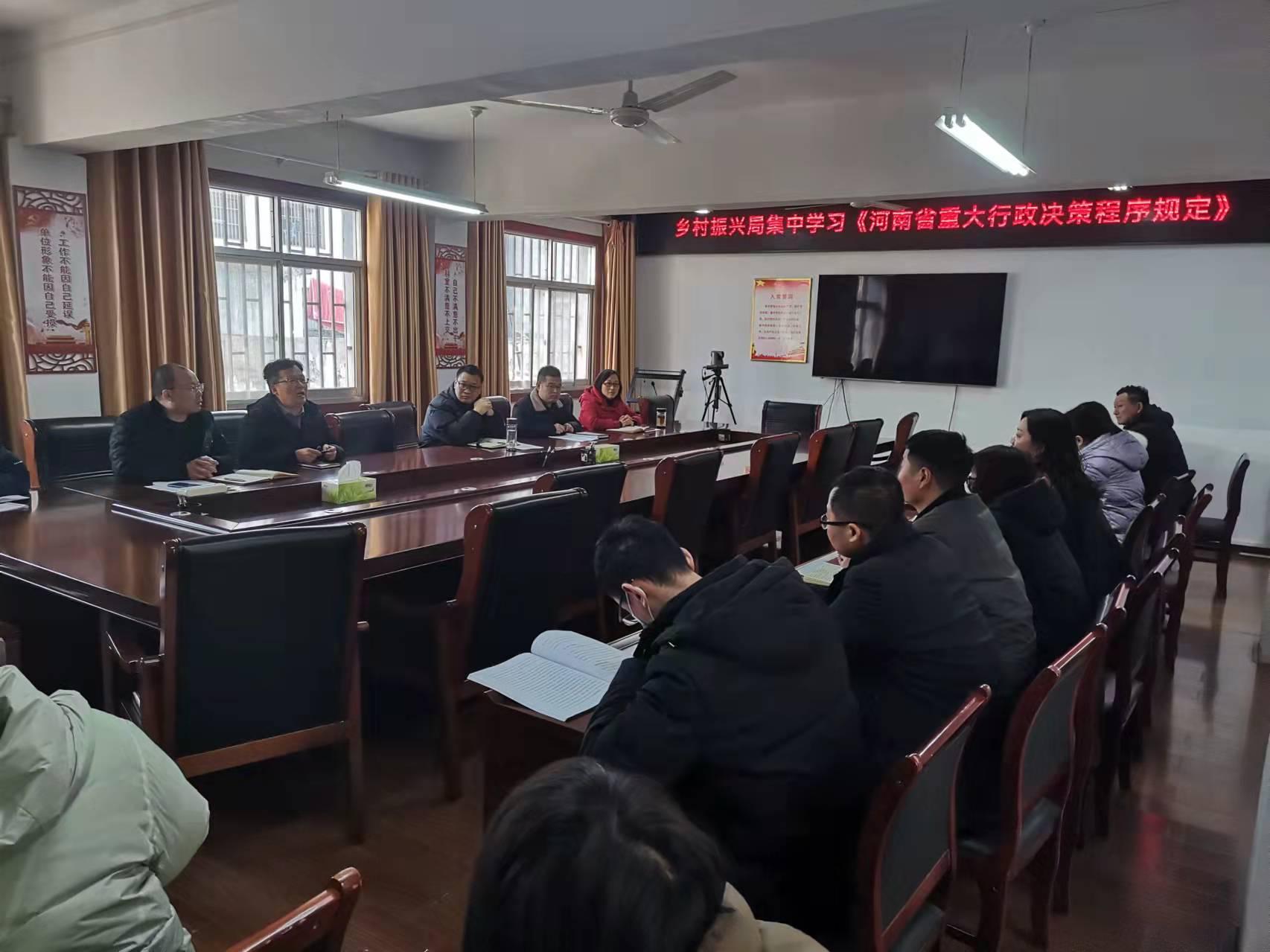 项目投资决策程序（仙股会迎来退市潮吗）