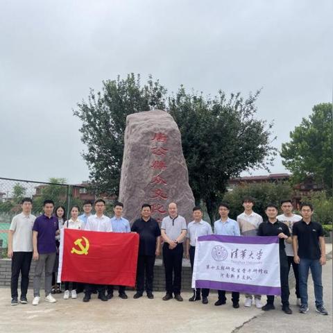 河南第十三中学的相关长尾关键词有哪些