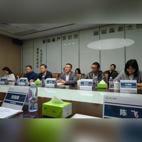 深圳职业技术学院市内和市外区别？