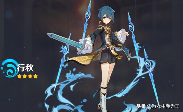 新手玩 原神应该怎么玩（原神新手建议抽哪个up）