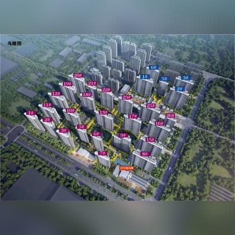 西安市棋牌室怎么收费