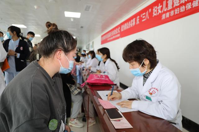 妇女节收到的公司福利发朋友圈