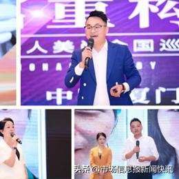 河南沐蓝医药科技有限公司咋样？