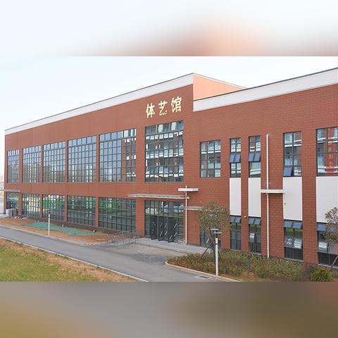 合肥市锦绣中学在哪个区