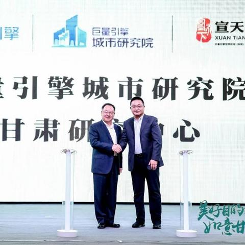 兰州找回密码费用多少的相关长尾关键词有哪些