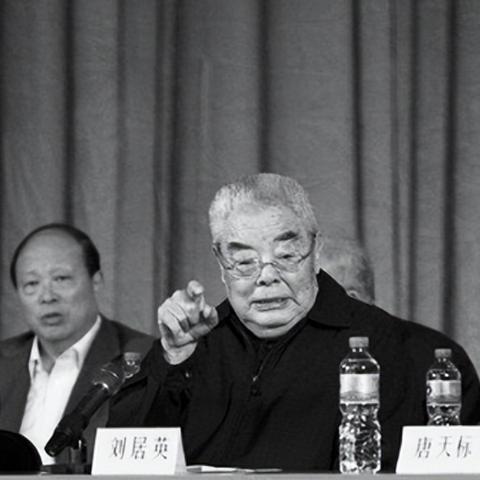 哈尔滨市入职体检多少钱