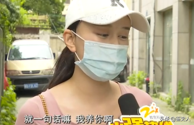 男女朋友分手后该还钱吗