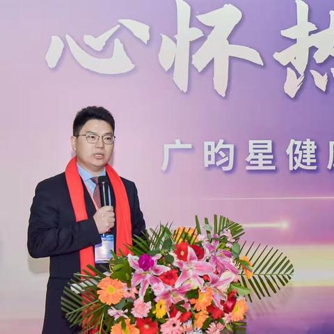 哈尔滨反鄂专列相关长尾关键词有哪些