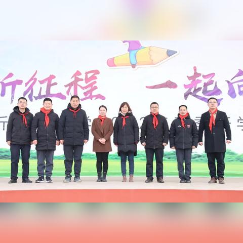 长沙金牛包点相关长尾关键词有哪些