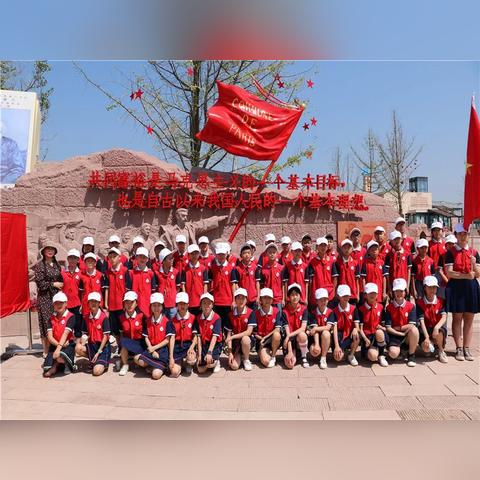 梧桐小学天津怎么样