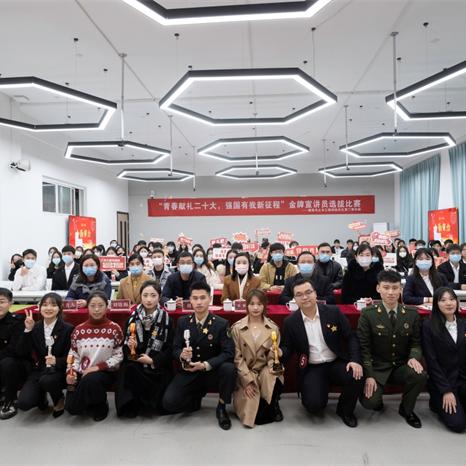 重庆大学土木好考点的长尾关键词有什么