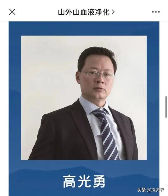 终于，重庆第一个科创板ipo来了