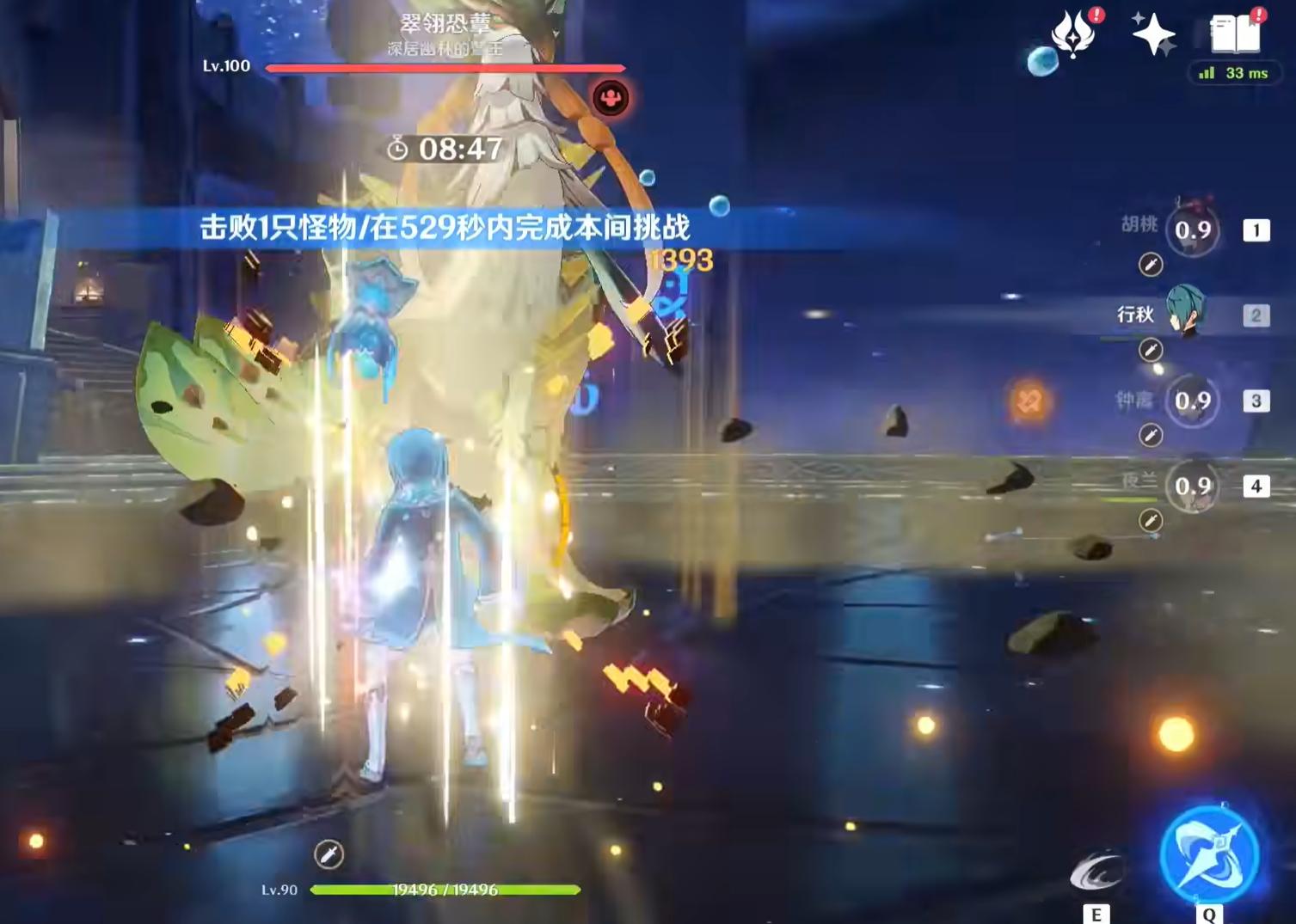 原神新手怎么必出5星（原神怎么抽5星角色）