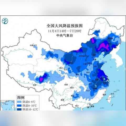 2025.12.9兰州今日气温变化情况
