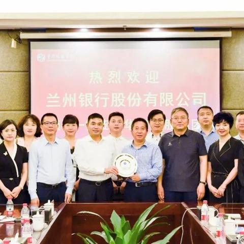 兰州建投供暖的相关长尾关键词有哪些