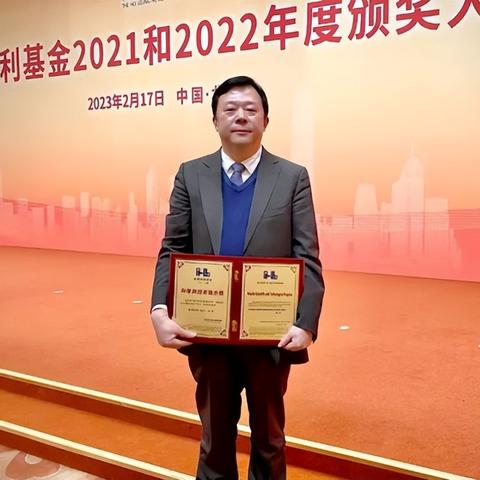 武汉市年终的五奖是什么