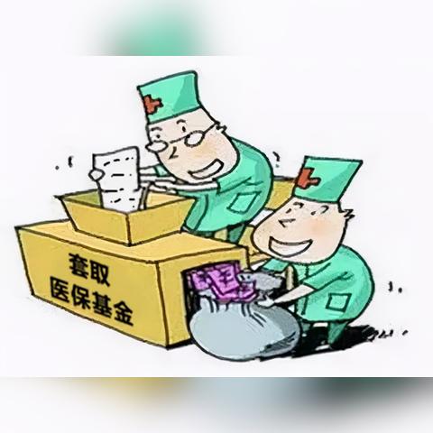 赣州市有多少连锁大药房