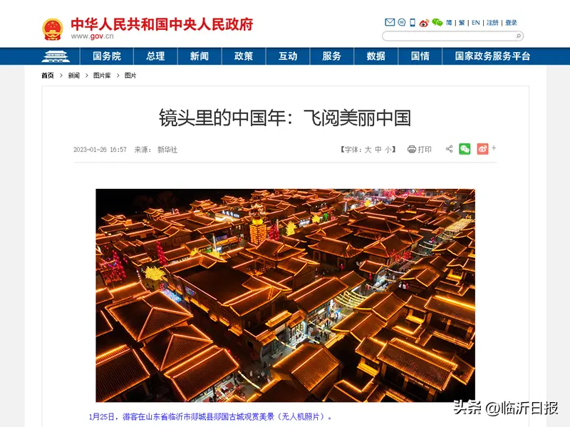 海南搜索引擎霸屏费用 海南搜索引擎霸屏费用高吗