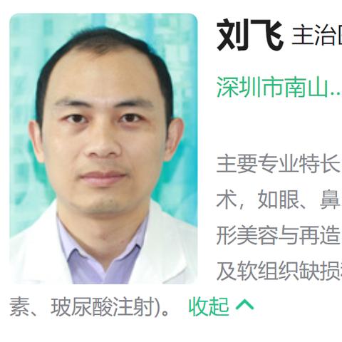 南通市投诉无门找哪里