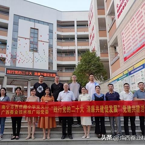 南宁站怎么搭？