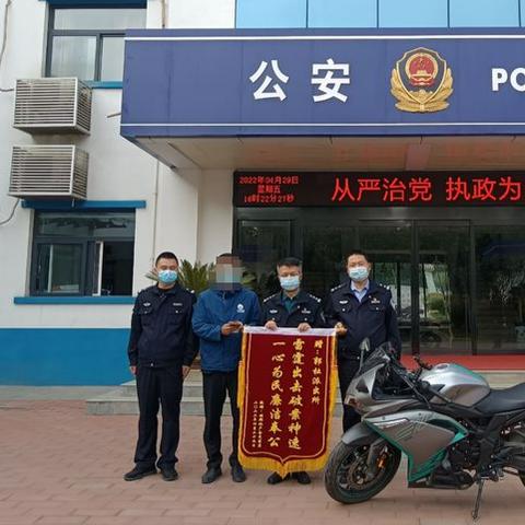 西安市摩托车丢了怎么办