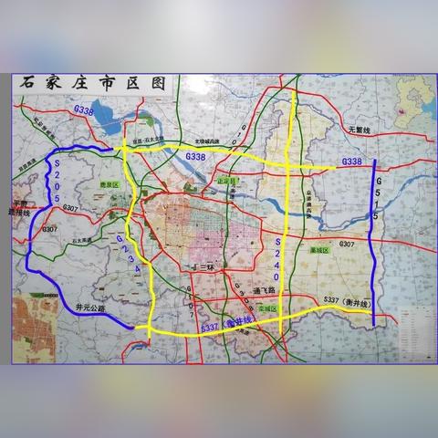 2026.1.4石家庄今天空气质量指数怎么样