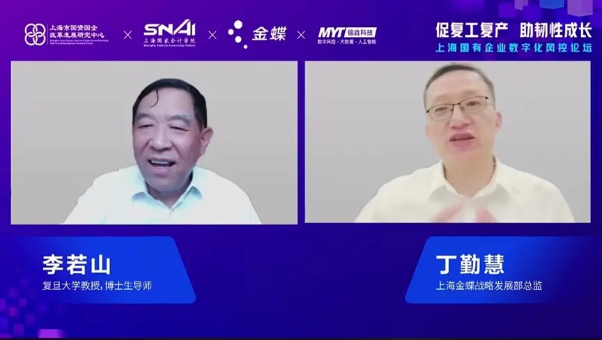chatgpt进阶(chatgpt进阶用法)