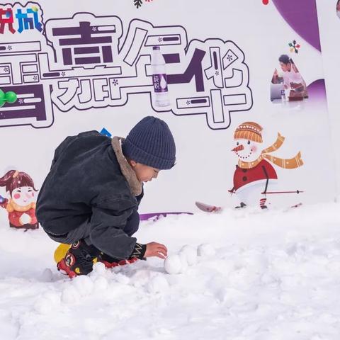天津冰雪大世界哪个好看