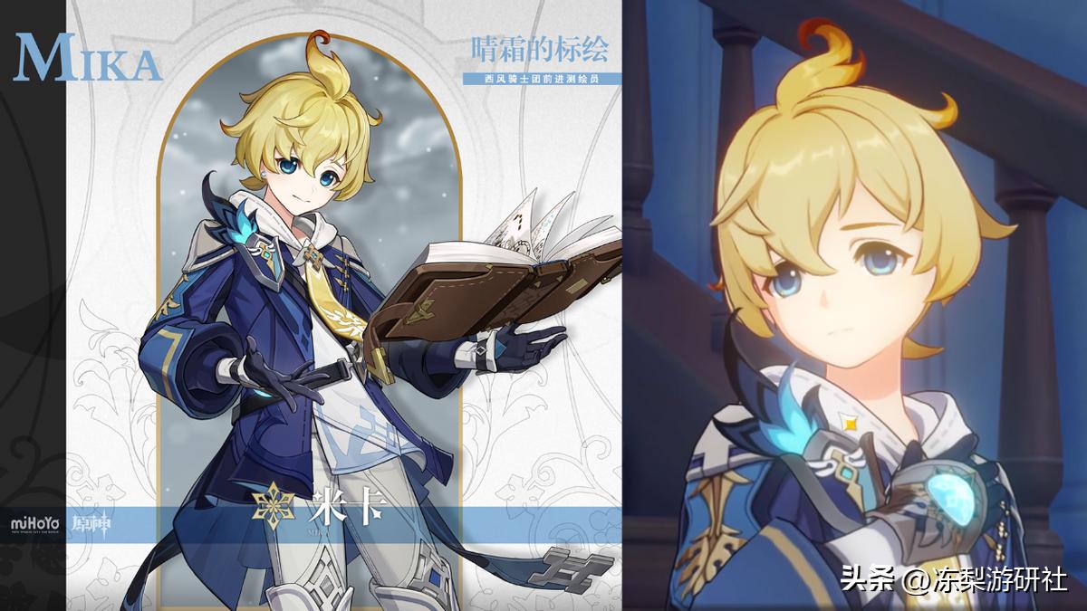 原神迷雾中怎么走（鹤观开迷雾可以联机吗）