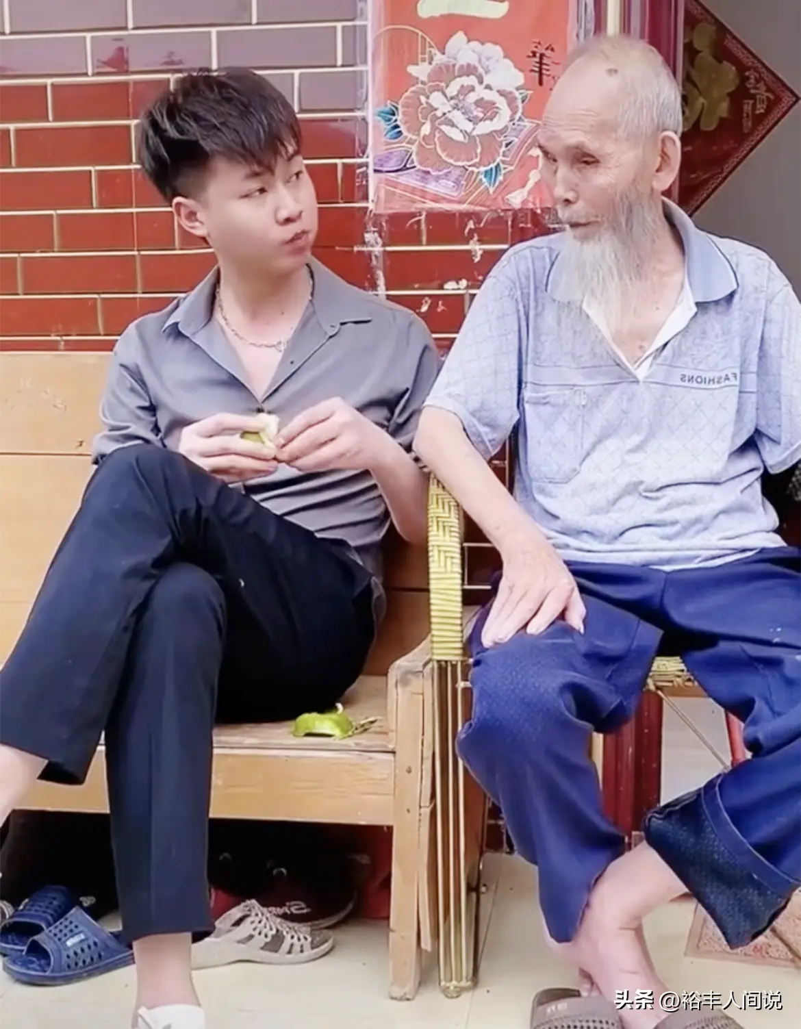 莱得快赚钱吗 华莱健赚钱吗
