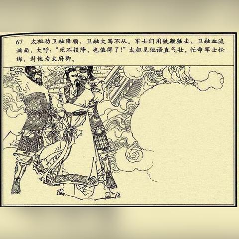 天津的酒哪个比较好一点