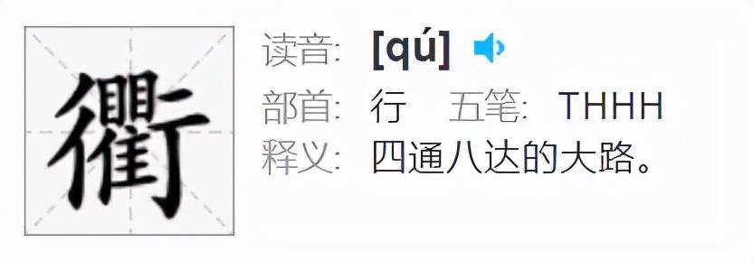 原神便利零食怎么携带（荣耀magicbook）