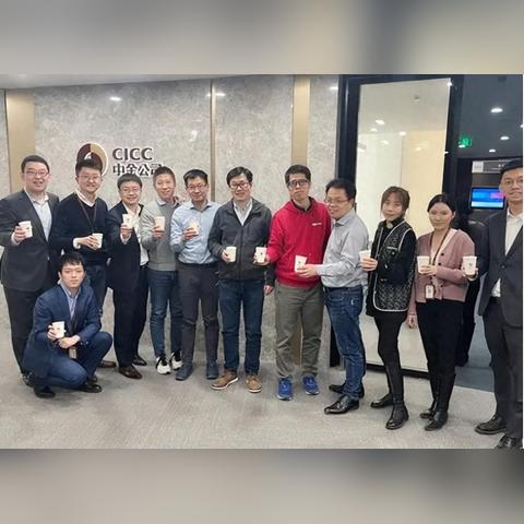 电信正式工待遇？