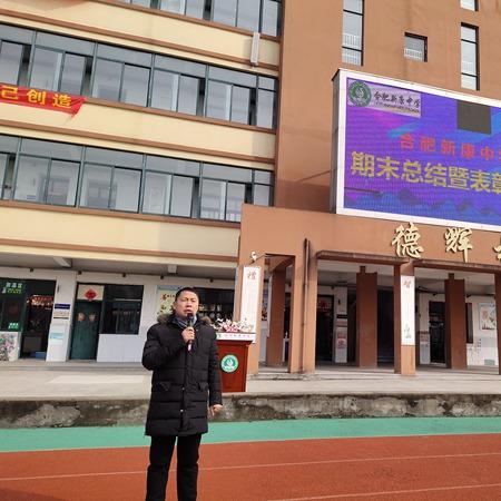 合肥交通设施工程相关长尾关键词有哪些