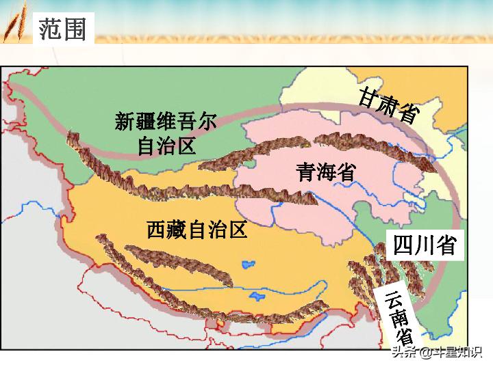 新疆地震带河南未来可能发生大型地震吗