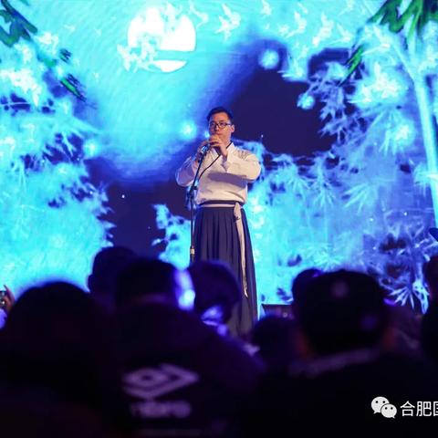 合肥 新月光相关长尾关键词有哪些