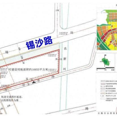 无锡市东安路属于哪个区