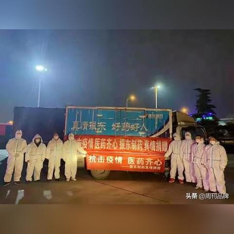 西安制药相关长尾关键词有哪些