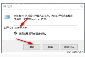 win10如何设置网卡网速