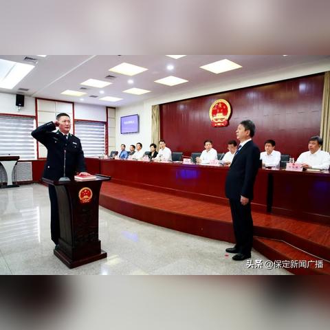 保定市法院女院长的长尾关键词有什么