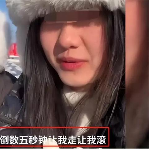 哈尔滨带活的洗浴相关长尾关键词有哪些