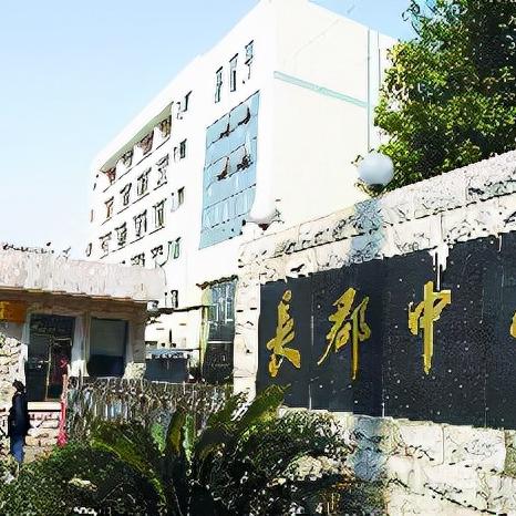 长沙市高中都有什么学校