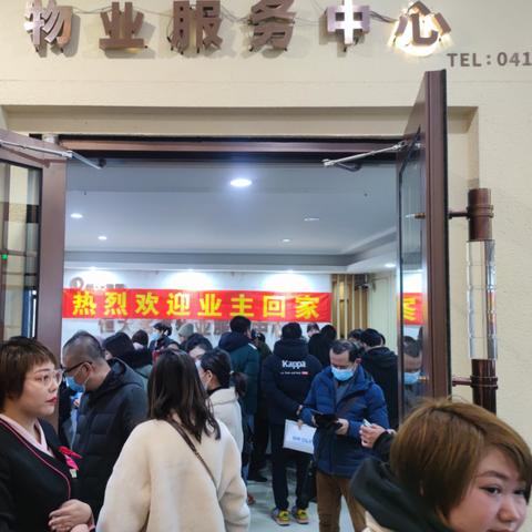 沈阳名都清水相关长尾关键词有哪些