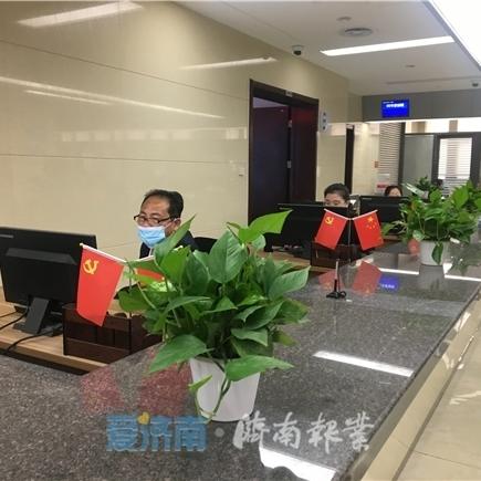 济南医保卡补办流程是怎样的？济南医保卡补办？