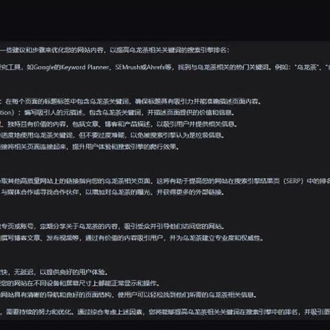 自媒体如何寻找热点素材？有没有什么比较高效的工具