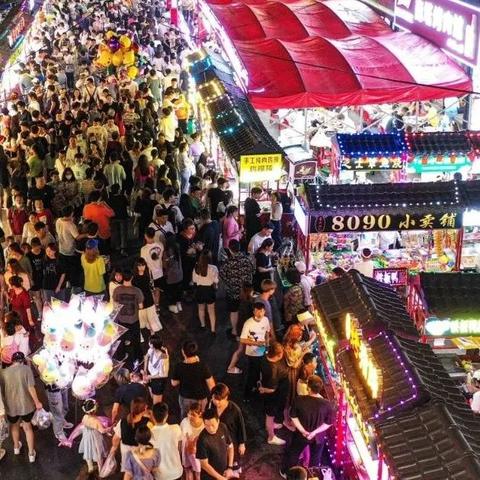 沈阳市高中假期表怎么填